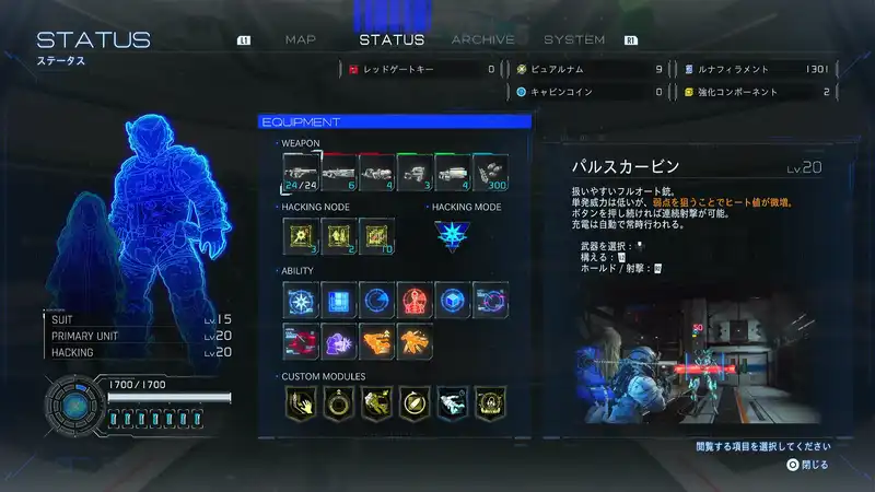 Screenshot 2026-04-22 13-20-27