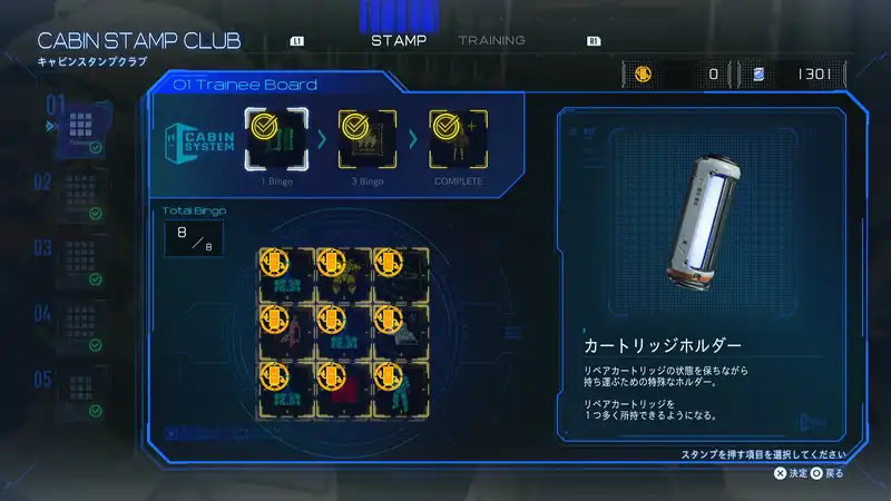 Screenshot 2026-04-22 13-20-43