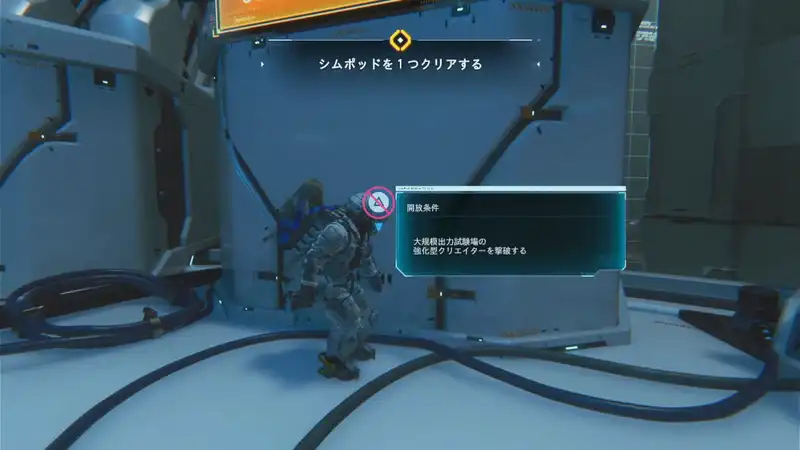 Screenshot 2026-04-23 11-11-19