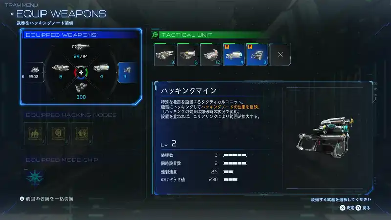 Screenshot 2026-04-23 11-44-57