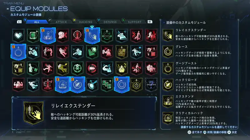 Screenshot 2026-04-23 11-45-10