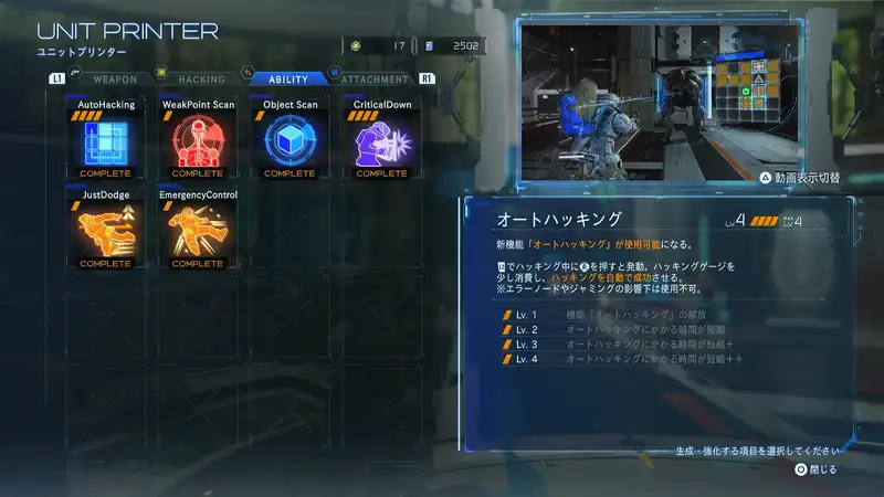 Screenshot 2026-04-23 11-45-25