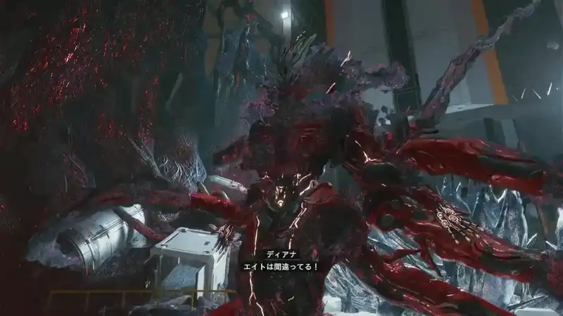 Screenshot 2026-04-23 13-17-07