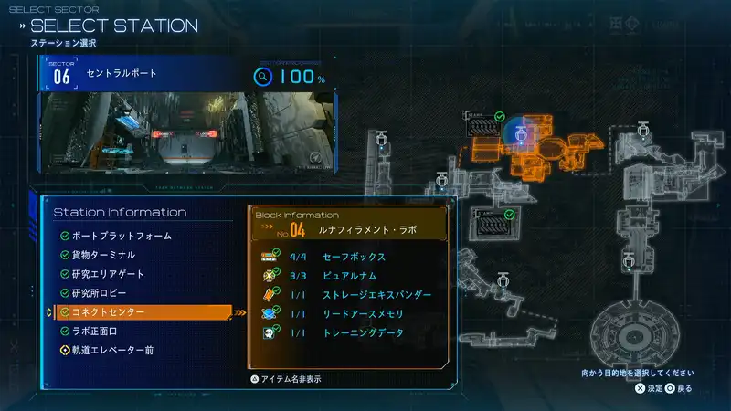 Screenshot 2026-04-23 13-48-05