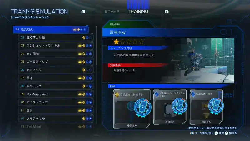 Screenshot 2026-04-23 13-48-21