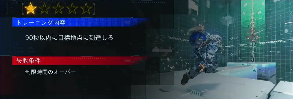 Screenshot 2026-04-23 14-38-11