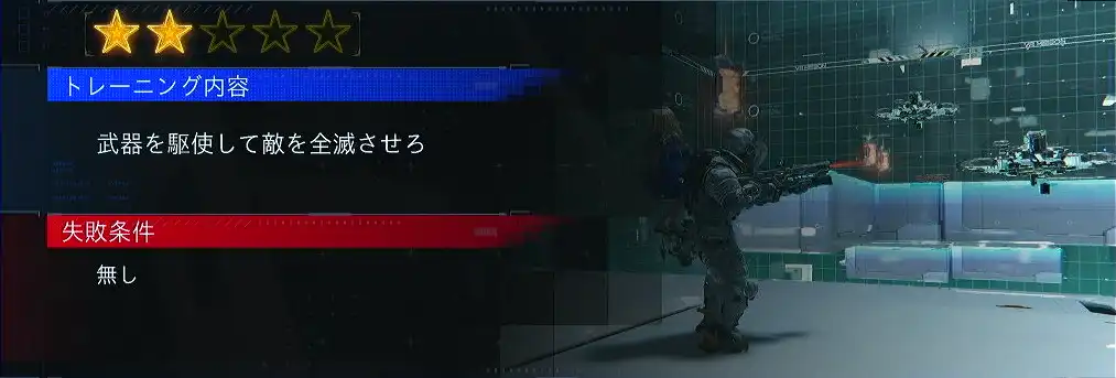 Screenshot 2026-04-23 14-38-14