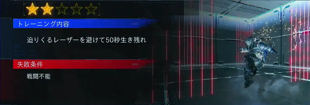 Screenshot 2026-04-23 14-38-16