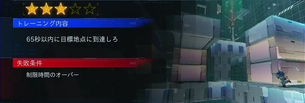 Screenshot 2026-04-23 14-38-18