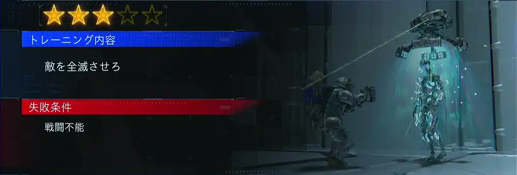 Screenshot 2026-04-23 14-38-20