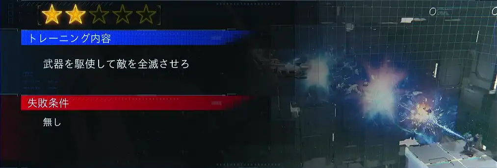 Screenshot 2026-04-23 14-38-22