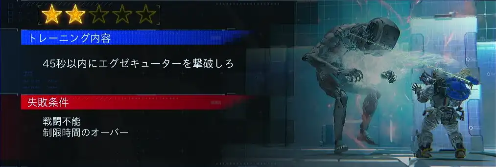 Screenshot 2026-04-23 14-38-26