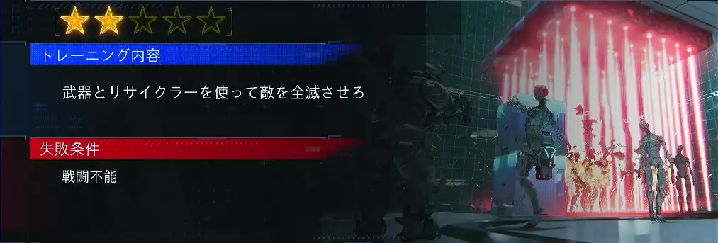 Screenshot 2026-04-23 14-38-27