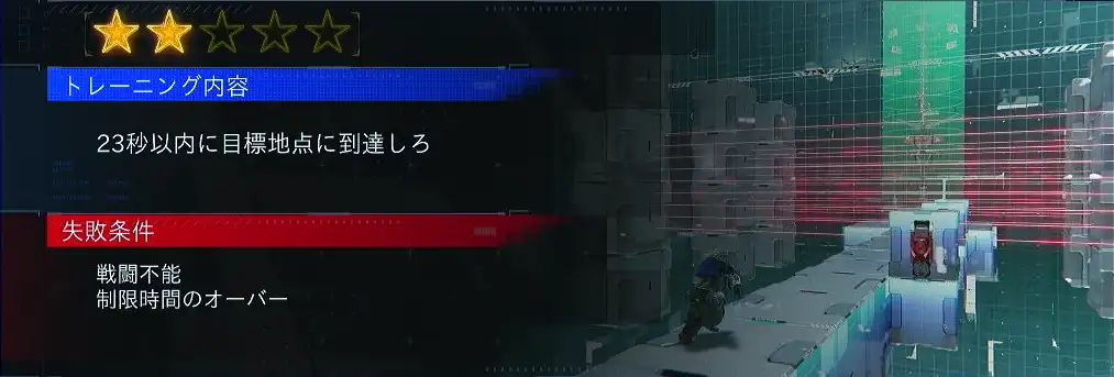 Screenshot 2026-04-23 14-38-29