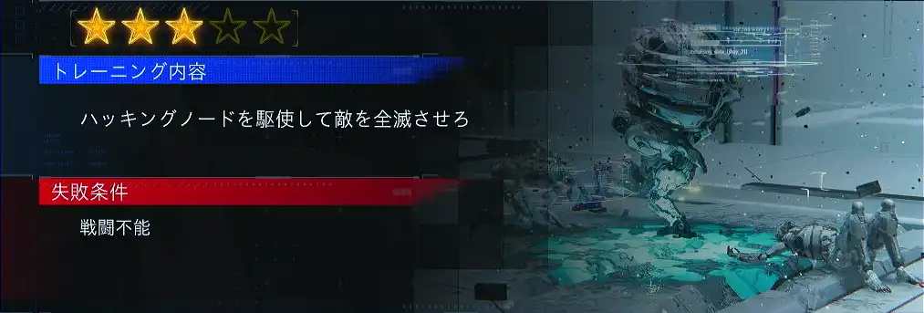 Screenshot 2026-04-23 14-38-33