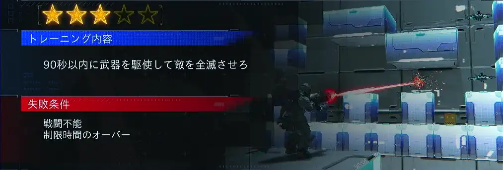 Screenshot 2026-04-23 14-38-34