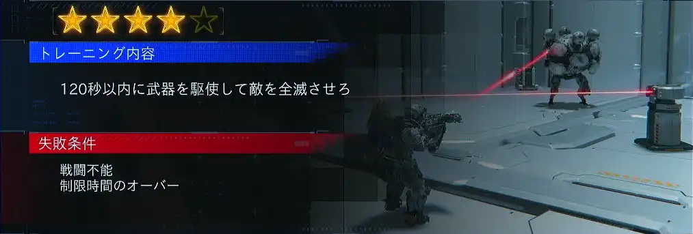 Screenshot 2026-04-23 14-38-38