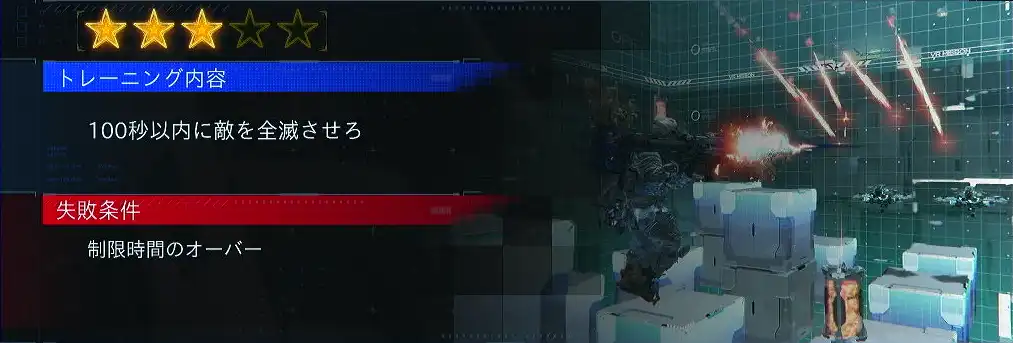 Screenshot 2026-04-23 14-38-40