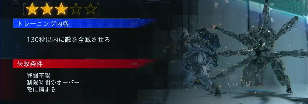 Screenshot 2026-04-23 14-38-43