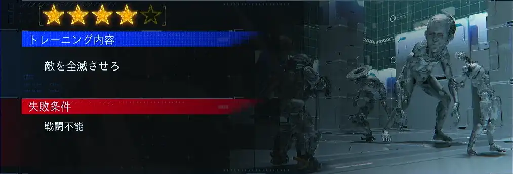 Screenshot 2026-04-23 14-38-50