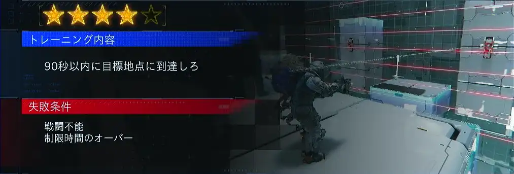 Screenshot 2026-04-23 14-38-52