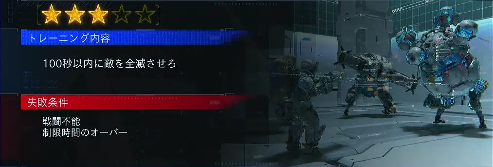 Screenshot 2026-04-23 14-38-55