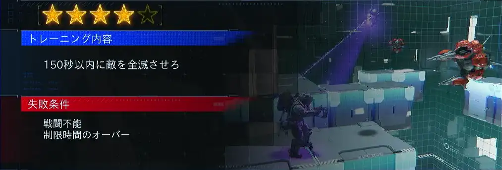 Screenshot 2026-04-23 14-39-00