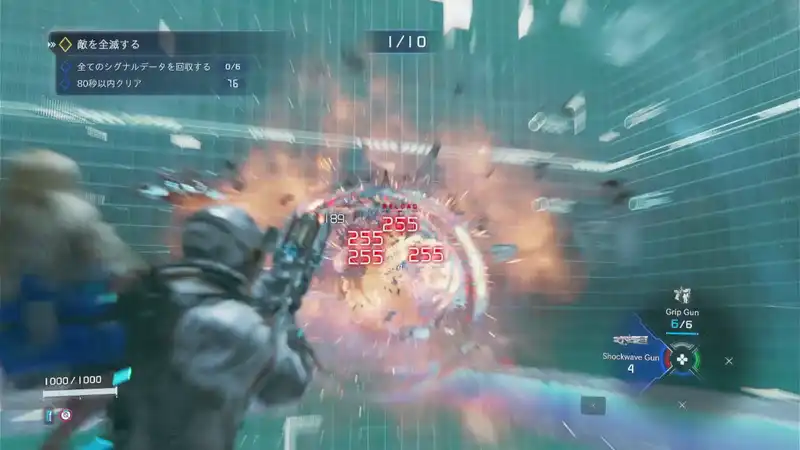 Screenshot 2026-04-23 15-12-38