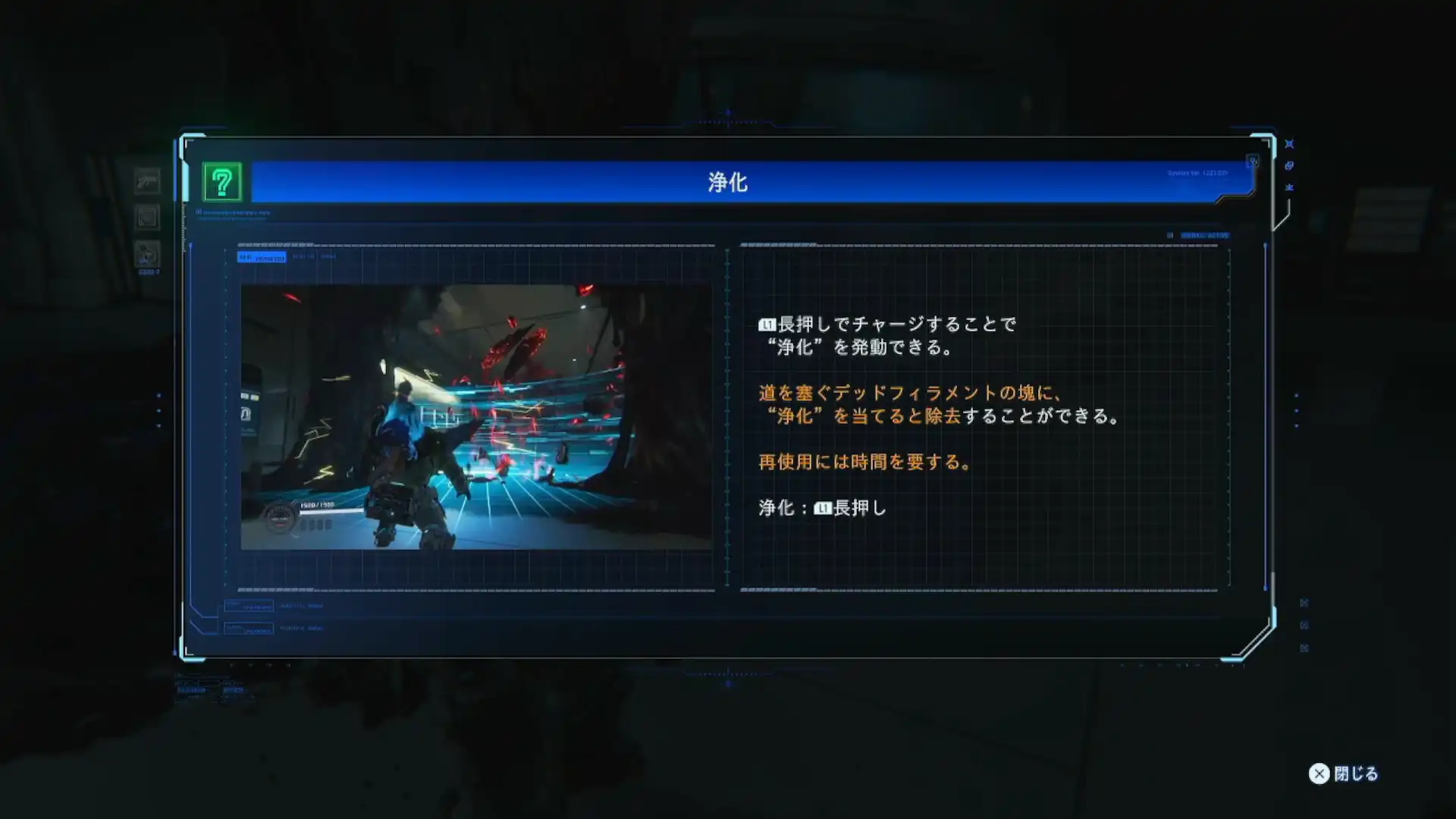 Screenshot 2026-04-23 17-36-26