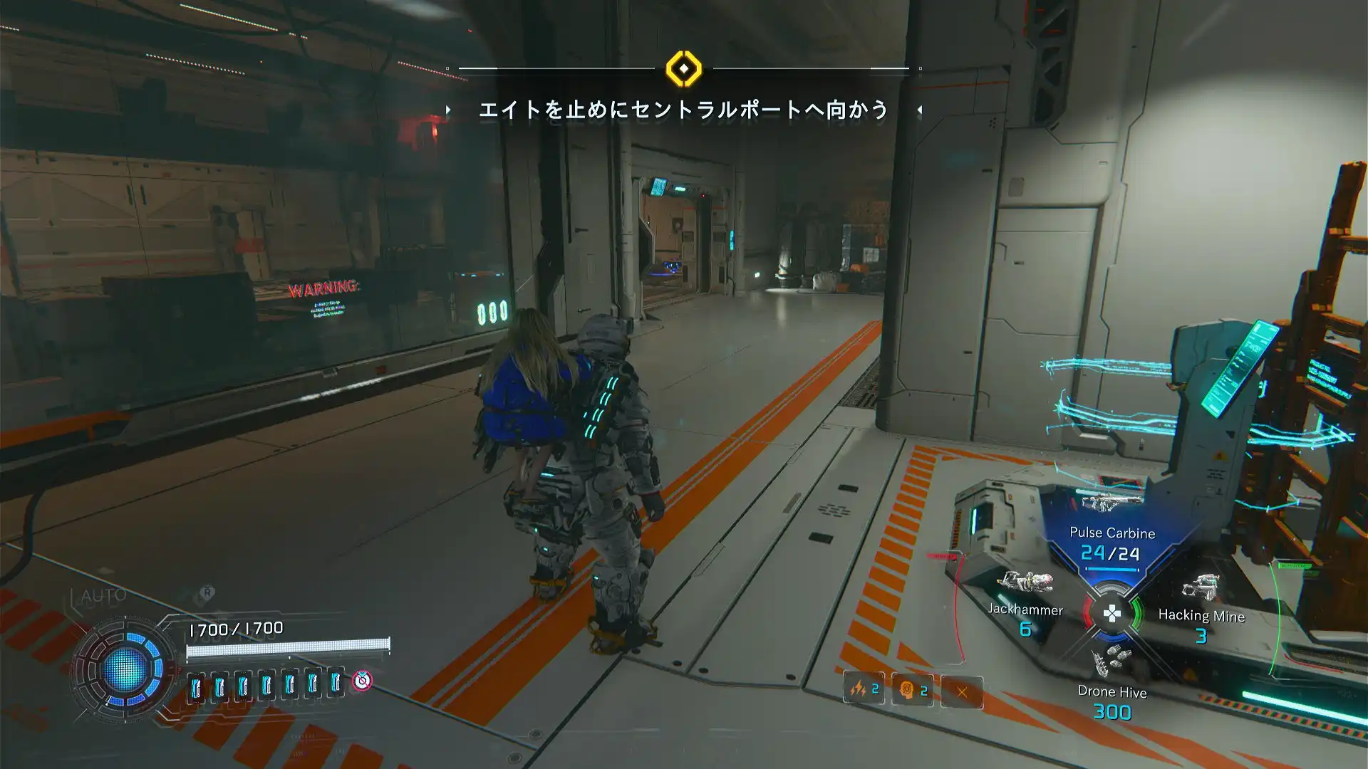 Screenshot 2026-04-23 18-24-50