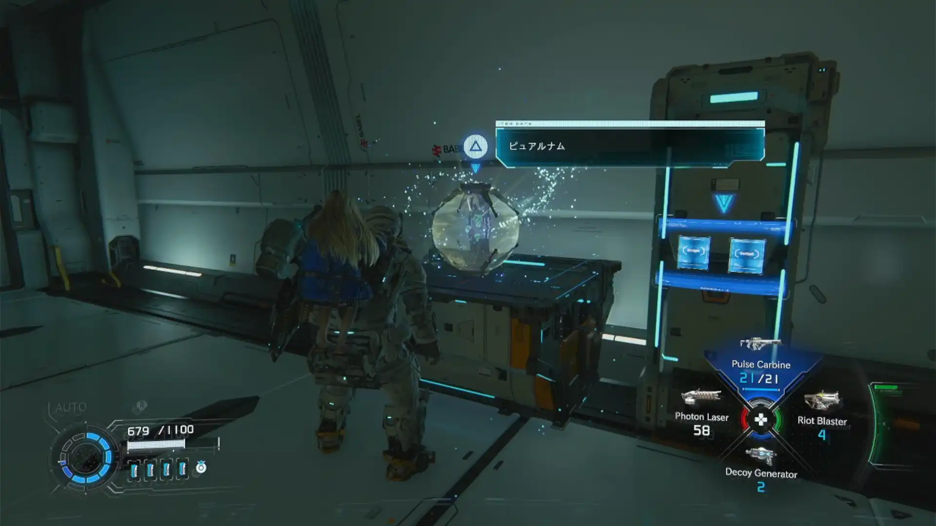 Screenshot 2026-04-23 18-48-00