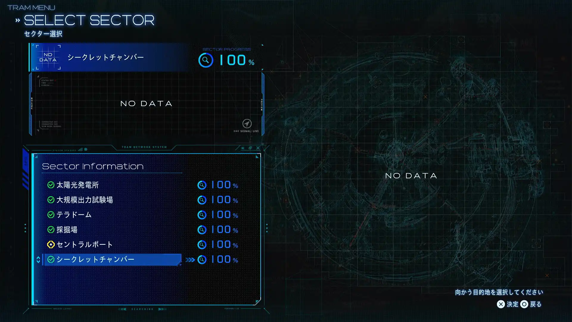 Screenshot 2026-04-23 18-48-11