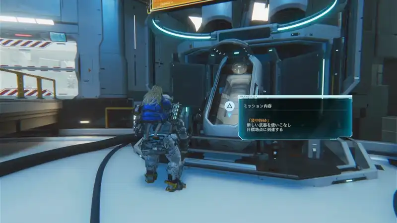 Screenshot 2026-04-24 12-02-37