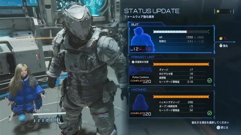 Screenshot 2026-04-24 12-02-52