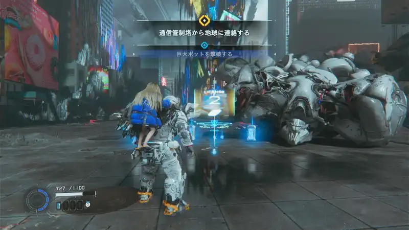 Screenshot 2026-04-24 12-04-45