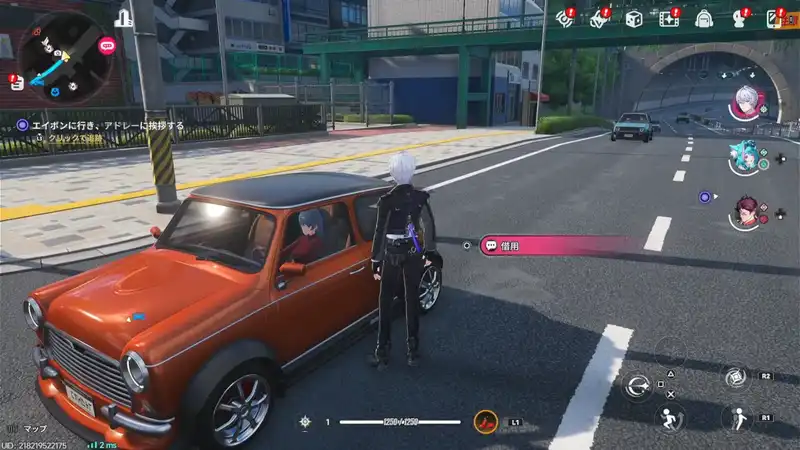 Screenshot 2026-04-29 20-24-34