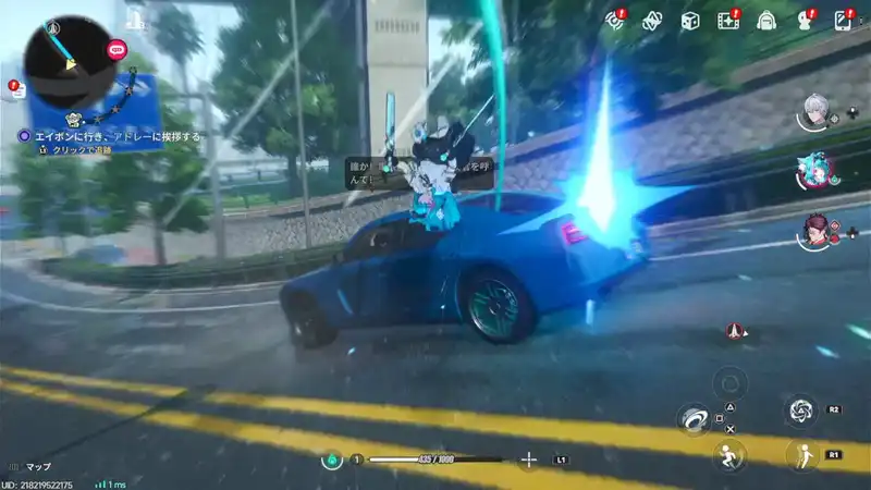 Screenshot 2026-04-29 20-25-13