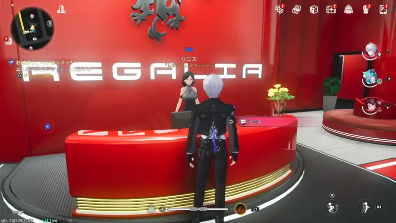 Screenshot 2026-04-29 20-25-23