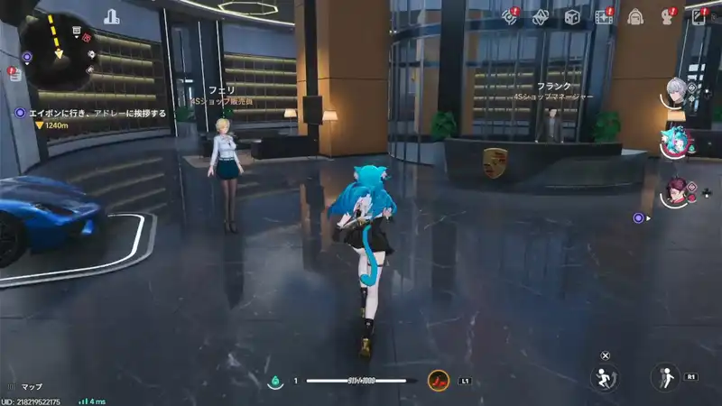 Screenshot 2026-04-29 20-25-40