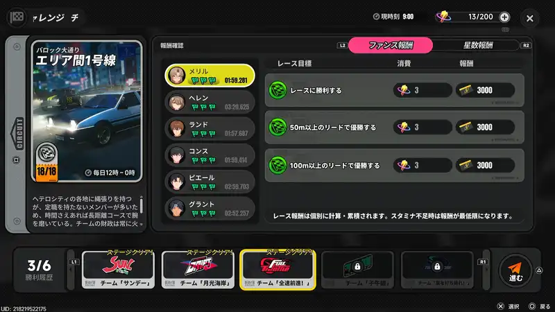 Screenshot 2026-04-30 17-13-47