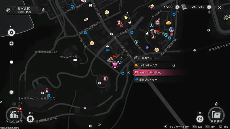 Screenshot 2026-04-30 17-14-36