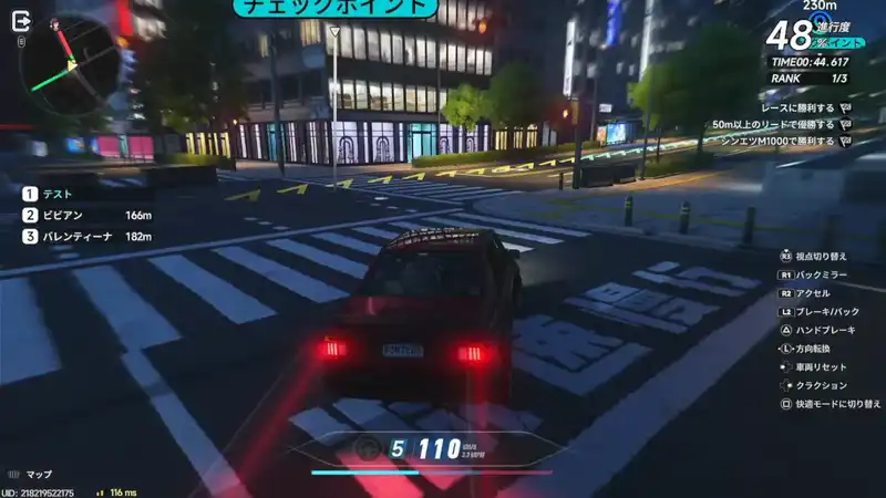 Screenshot 2026-04-30 19-22-56