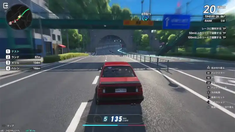 Screenshot 2026-04-30 19-23-58
