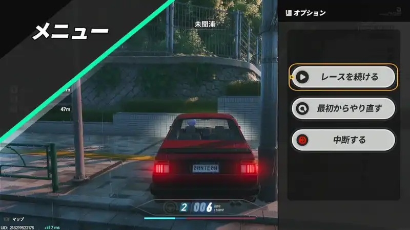 Screenshot 2026-04-30 19-49-18