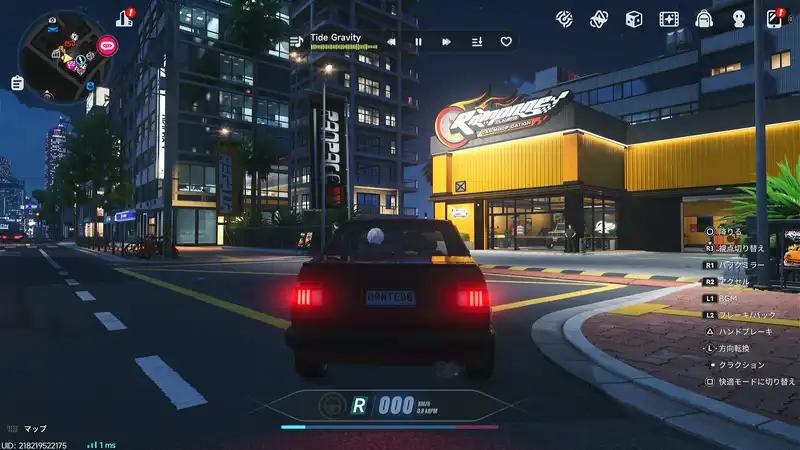 Screenshot 2026-04-30 19-50-35