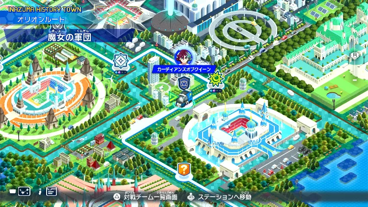 イナイレV_魔女の軍団_バナー