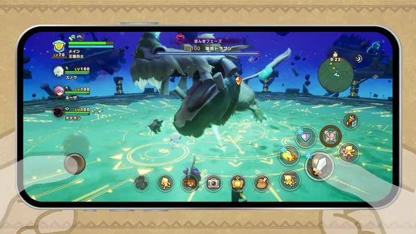 fantasylifei mobile3_result