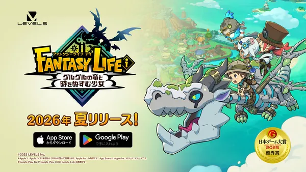 fantasylifei mobile_result