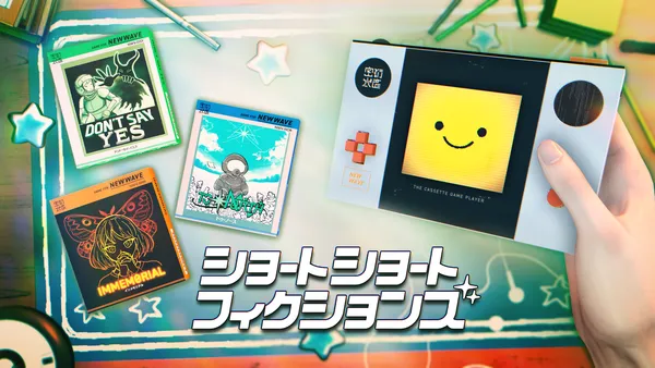 オムニバス・アドベンチャー『ショートショートフィクションズ』体験版Steamにて配信