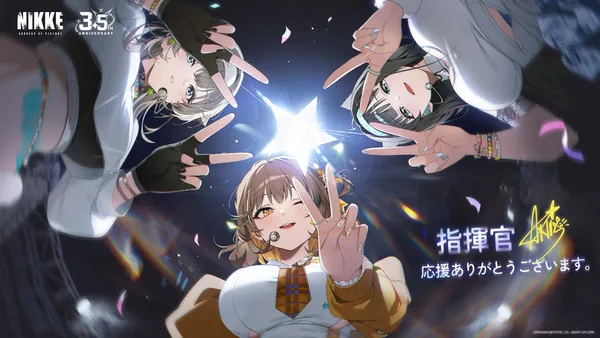 『勝利の女神：NIKKE』3.5周年記念イベント「STAR ANIS：PART２」開幕！